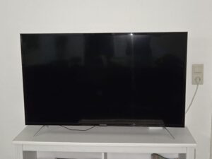 Die Größe eines Fersehers misst man...