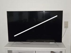 Die Größe eines Fernsehers misst man...